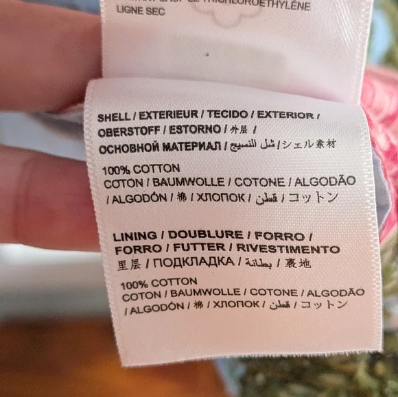 Farm Rio for Anthropologie Tiered Floral Maxi Skirt Colorblock - Picture 4 of 5